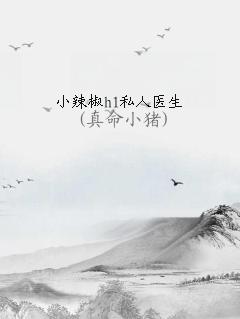Сh1˽ҽ