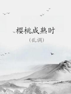 ӣҳʱ