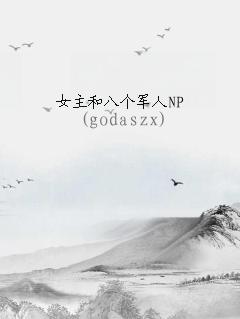 ŮͰ˸NP