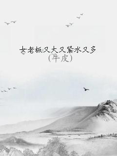 Ůϰִֽˮֶ