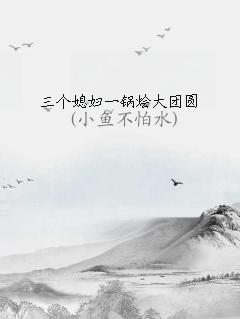 ϱһԲ