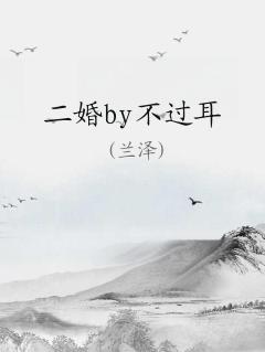 by