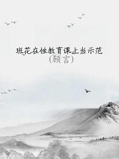 ໨Խϵʾ
