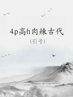4phŴ