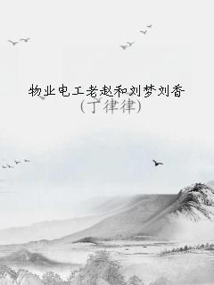 ҵ繤Ժ