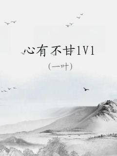 вlVl