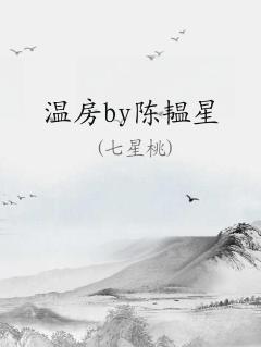 ·by