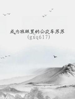 Ϊ༶Ĺ